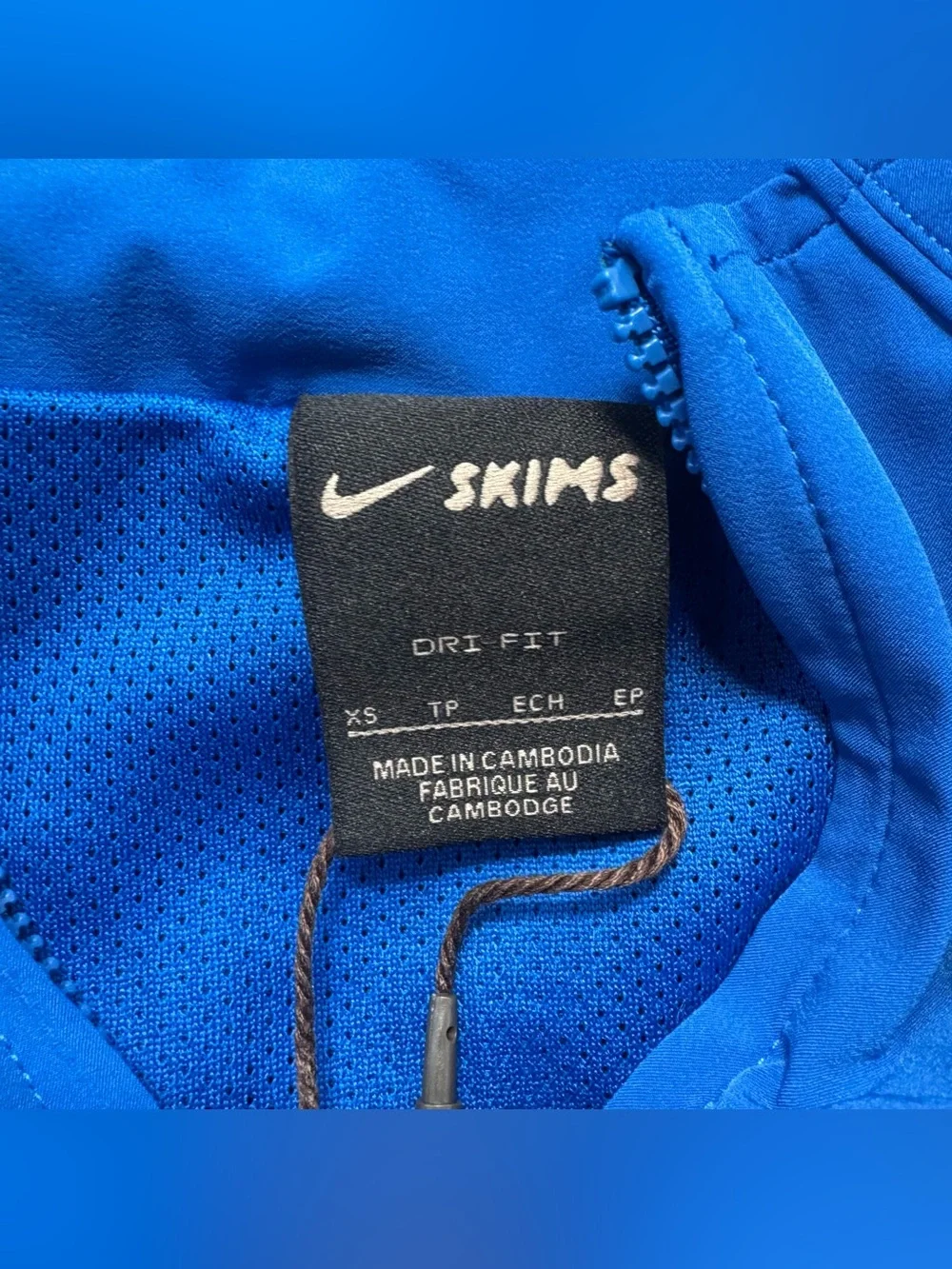 NWT Nike x Skims Stretch Nylon Oversized Vest Cobalt Blue XS